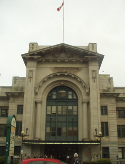 ビアレイル駅